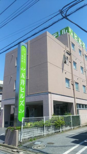Отель Business Hotel Goi Hills  Итихара